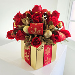 Elegante Navideño