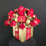 Elegante Navideño - Image 4