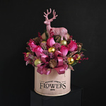Navidad en Rosa - Image 5