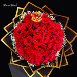 Reina Roja - Image 2